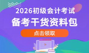 //ausm.mof.gov.cn/