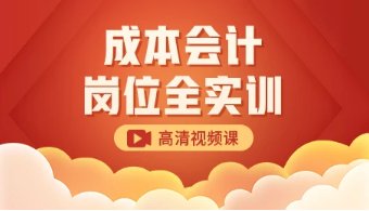 完美体育在线登录官方网站入口说明」同