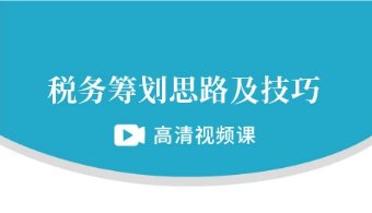 可按栏目扩展阅读相关条目