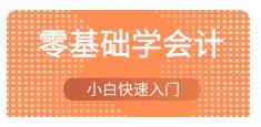 继续浏览