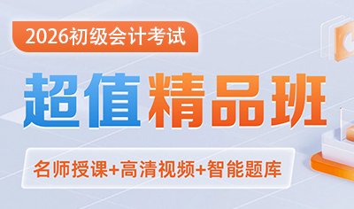 需要原文时请核对应栏目发布页