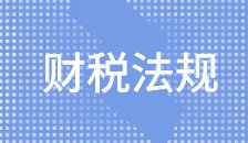 本站按公开材料组织页面