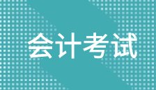 列表适合快速定位