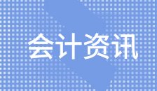 继续浏览