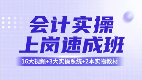 在线客服：点击咨询