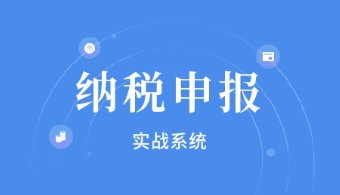 实名网站认证 京公网安备110105