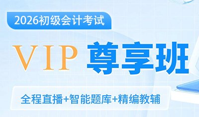 同题参见