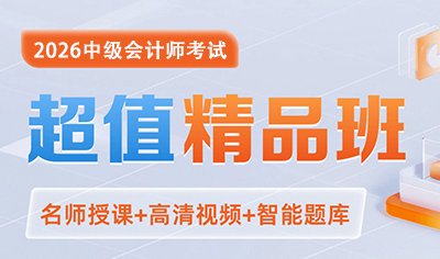 如何计算